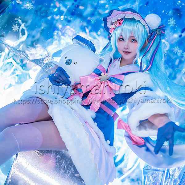 SNOW MIKU 2023 雪ミク 初音ミク Miku 風 コスプレ衣裝 靴追加可 変装 舞台 クリスマス 仮装 パーティー 祭り｜au PAY  マーケット